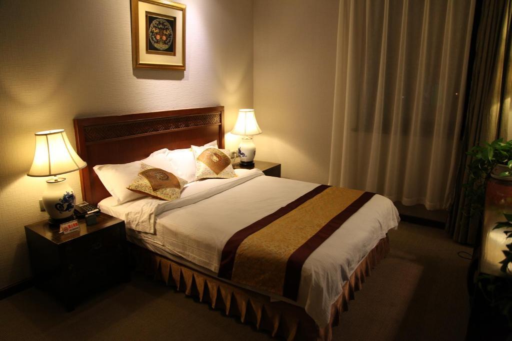 Beijing Imperial Courtyard Hotel Cameră foto